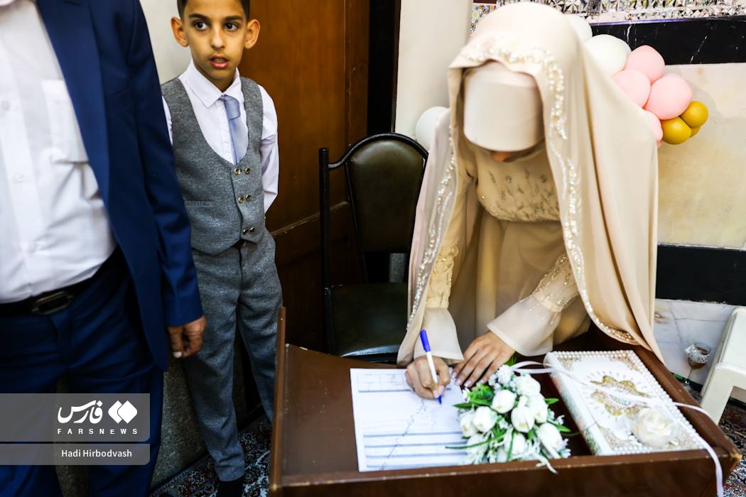 پیوند آسمانی در آستان مقدس عبدالعظیم حسنی (ع)