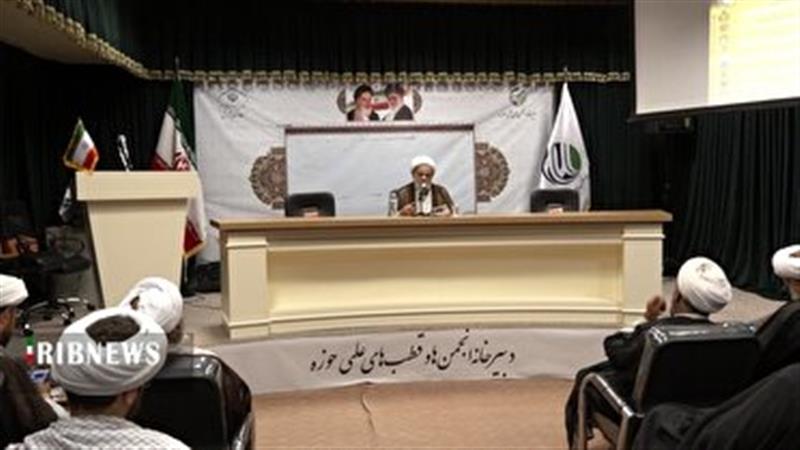 بازخوانی اندیشههای امام خمینی(ره) در همایش «طلایهدار مقاومت»