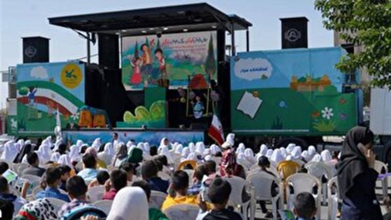 تماشاخانه سیار مهمان کودکان و نوجوانان کردستانی