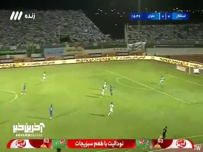 فرصت سوزی جوما در موقعیت تک به تک