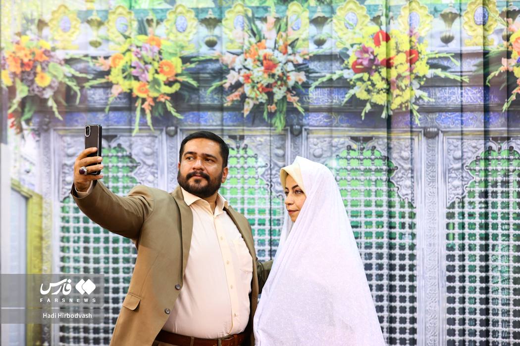 پیوند آسمانی در آستان مقدس عبدالعظیم حسنی (ع)