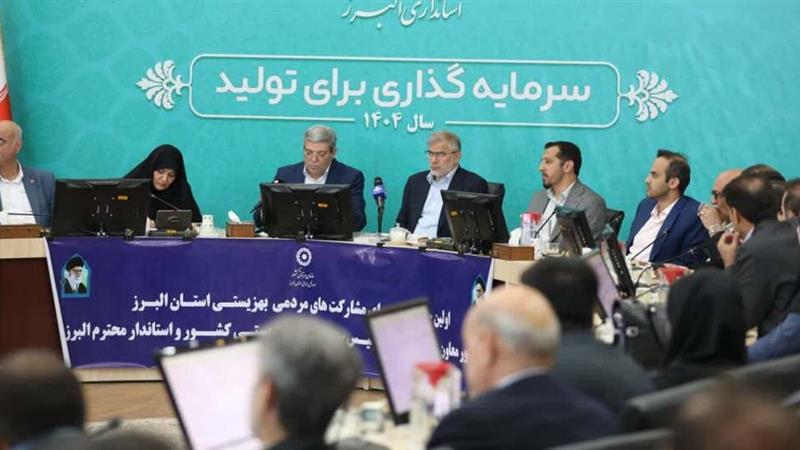 سازمان بهزیستی متعهد به ایجاد ۲ هزار و ۵۰۰ فرصت شغلی در البرز شد