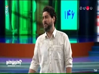 دیگه کم مونده اشک مجری رو دربیارن!
