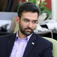 آذری جهرمی: ما آینده را در هوش مصنوعی باختیم و تلاشی برای آن نکردیم