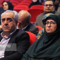 دومین همایش مدیران سازمان حفاظت محیط‌زیست کشور در تبریز