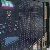 نماینده مجلس: عملکرد سازمان بورس ضد تولید است