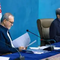 وقتی پزشکیان بر روی صندلی‌اش ننشست!
