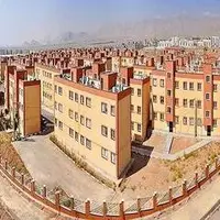 پیامک مهم وزارت راه به متقاضیان نهضت ملی مسکن