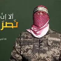 حماس همچنان در حال بررسی طرح ویتکاف است