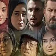 خواستم برای آخرین بار تلاشمو بکنم!