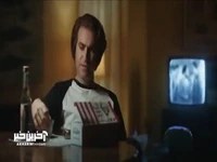 تیزر قسمت شانزدهم سریال عاشقانه "تاسیان"