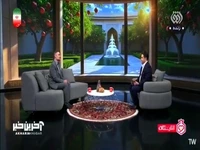 نقش مزاج در سازگاری فرد با محیط