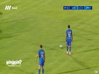 ضربه کاشته رامین رضاییان در اختیار دروازبان ملوان قرار گرفت