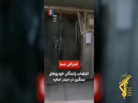 شناسایی و دستگیری عناصر مرتبط با رسانه‌های بیگانه در بندر امام
