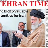 صفحه اول روزنامه Tehran Times پنجشنبه ۸ خرداد