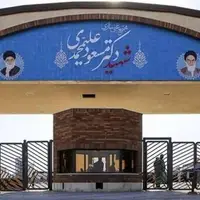 روایت معاون سیاسی رسانه ملی از تاسیسات هسته‌ای فردو