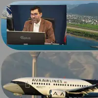 افزایش پرواز‌های رامسر به مشهد مقدس