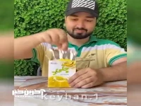 این دسر رو واسه مهمونات و رفیقات درستش کن که خیلی راحته!