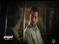 انتشار نخستین سکانس از فیلم زندگی فرمانده صیاد شیرازی