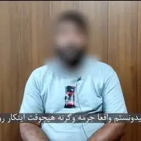 شناسایی و دستگیری عنصر اخلال‌گر در پایانه باری رشت توسط سپاه قدس