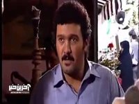 عماد ایستگاه اسد پنبه رو گرفت