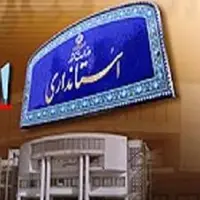 سرمقاله خراسان/ ۳۱ استاندار با اختیار می‌خواهیم