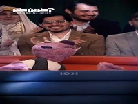 امشب چه جشنی به پاست تو ۱۰۰۱