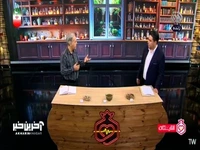 از ریشه تا میوه، خواص اعجاب انگیز کَبَر!