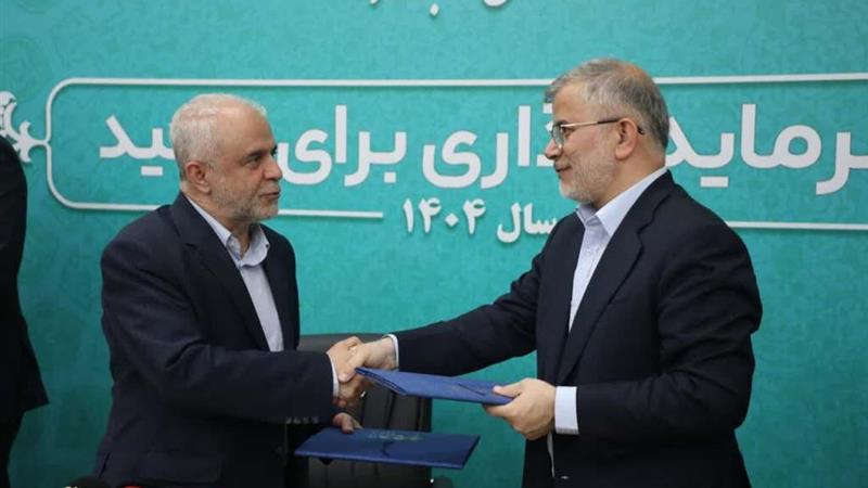 تفاهمنامه مشترک بنیاد شهید کشور و استانداری البرز به امضا رسید