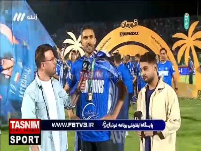 سید حسین حسینی:  فصل سختی بود و خیلی عذاب کشیدم