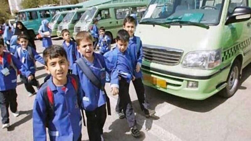 درخواست سرویس مدرسه دانشآموزان باید تا اول تیر در سامانه سپند ثبت شود