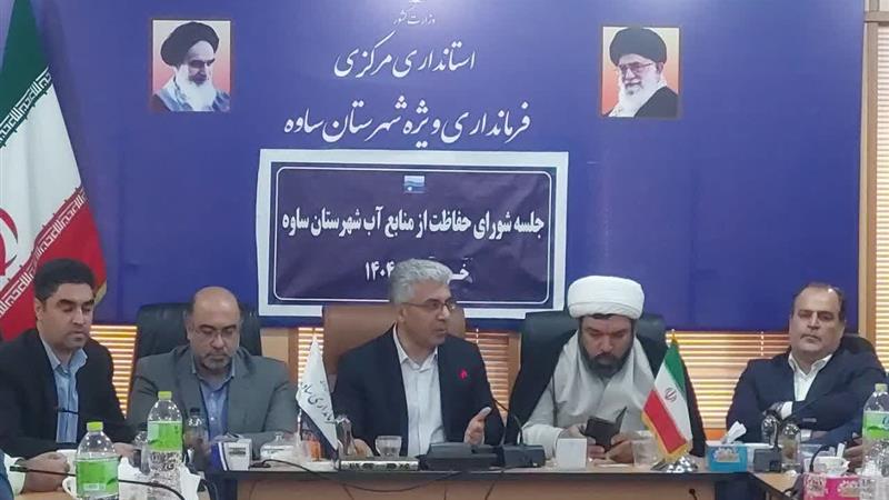 برخورد قاطع با برداشتهای غیرمجاز آب در بالادست سد الغدیر ساوه در دستور کار است
