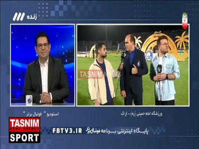 ایمان عالمی  سرپرست استقلال: بازی خیلی سختی بود
