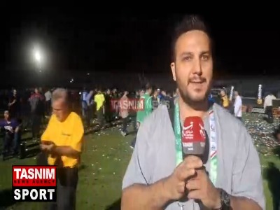 بی‌نظمی عجیب در مراسم جشن قهرمانی استقلال