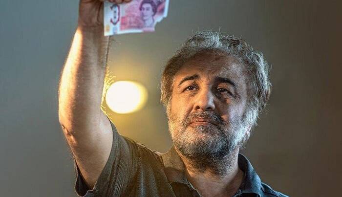 «اجل معلق»؛ همراهی رضا عطاران در یک کمدی تلخ و دردمند