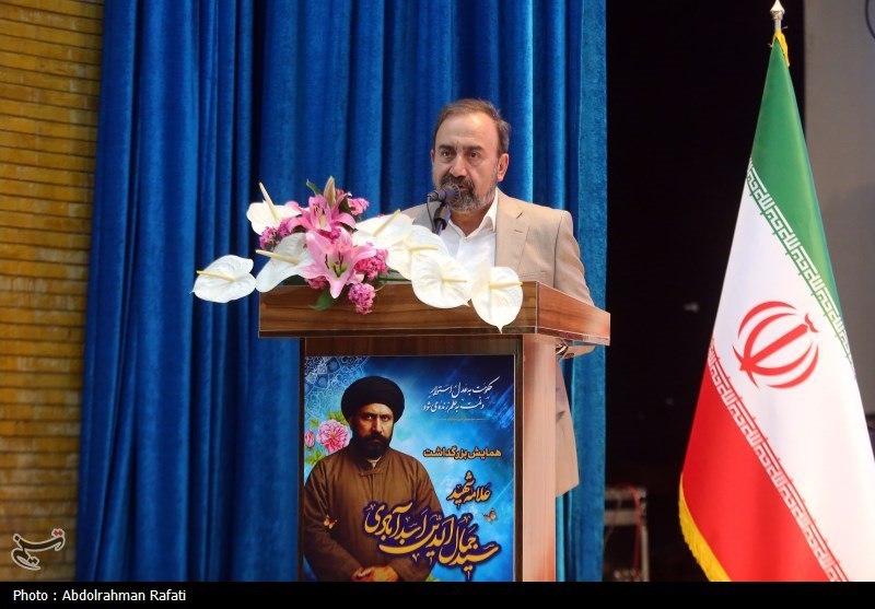 همایش بزرگداشت شهید سید جمال الدین اسدآبادی در همدان