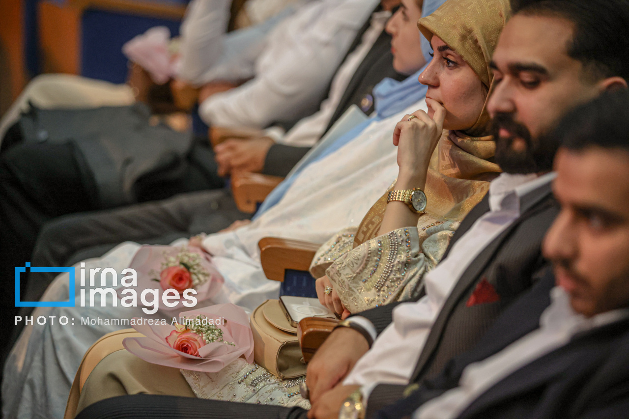 جشن ازدواج دانشجویی