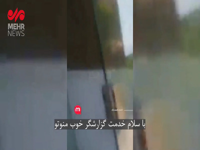 صحبت‌های عامل ارتباط با رسانه‌های معاند در رشت
