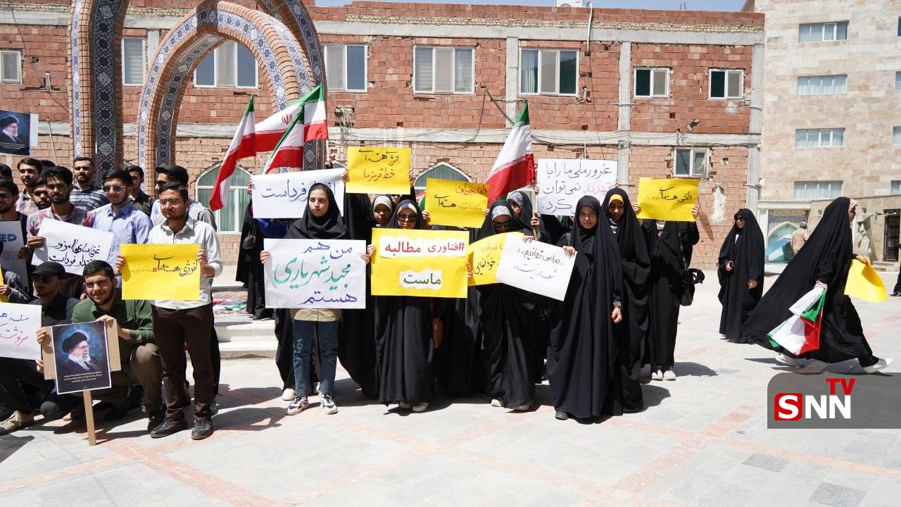 تجمع دانشجویان برای حمایت از حق مسلم غنی‌سازی در نماز جمعه