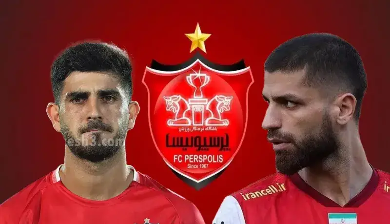 رونمایی از تمدید دو ستاره پرسپولیس!