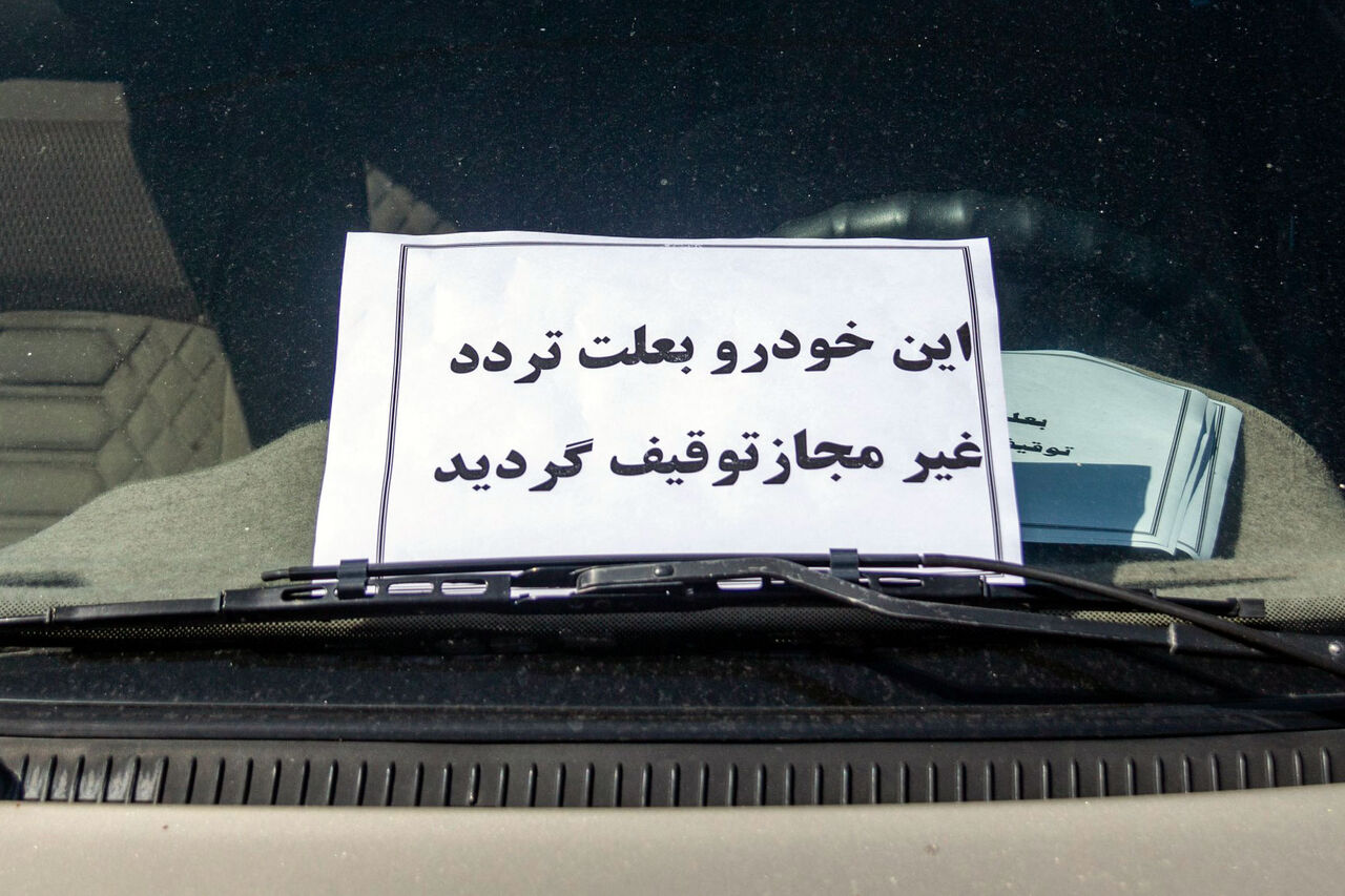 توقیف خودروی نوجوان 14 ساله؛ با ماشین پدرش به جلسه امتحان می رفت