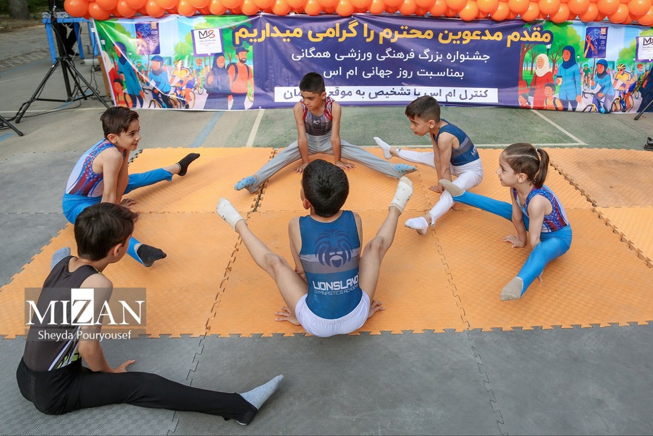 تصاویری از پیاده‌روی خانوادگی در بوستان ولایت به‌مناسبت روز جهانی ام اس