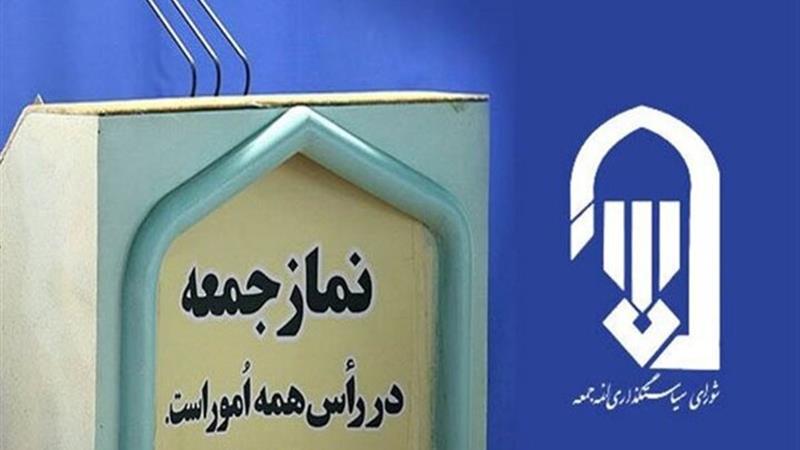 عرفان امام با رویکردی اجتماعی دنبال هدایت جامعه به سوی کمال است