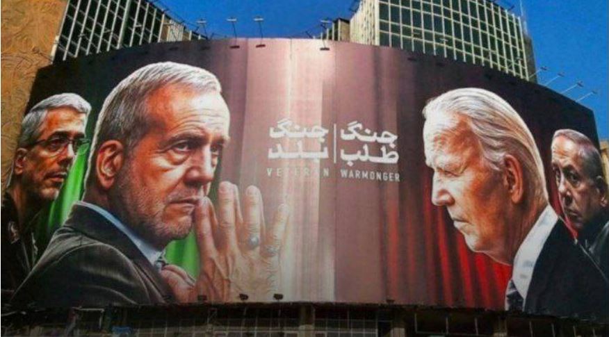 واکنش سایت برادر داماد رئیسی به مواضع اخیر سردار باقری