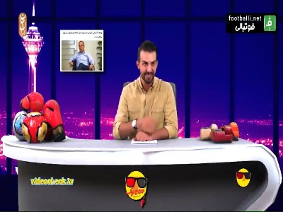 تشبیه سیدورف به موتور بنز و استقلال به پیکان!