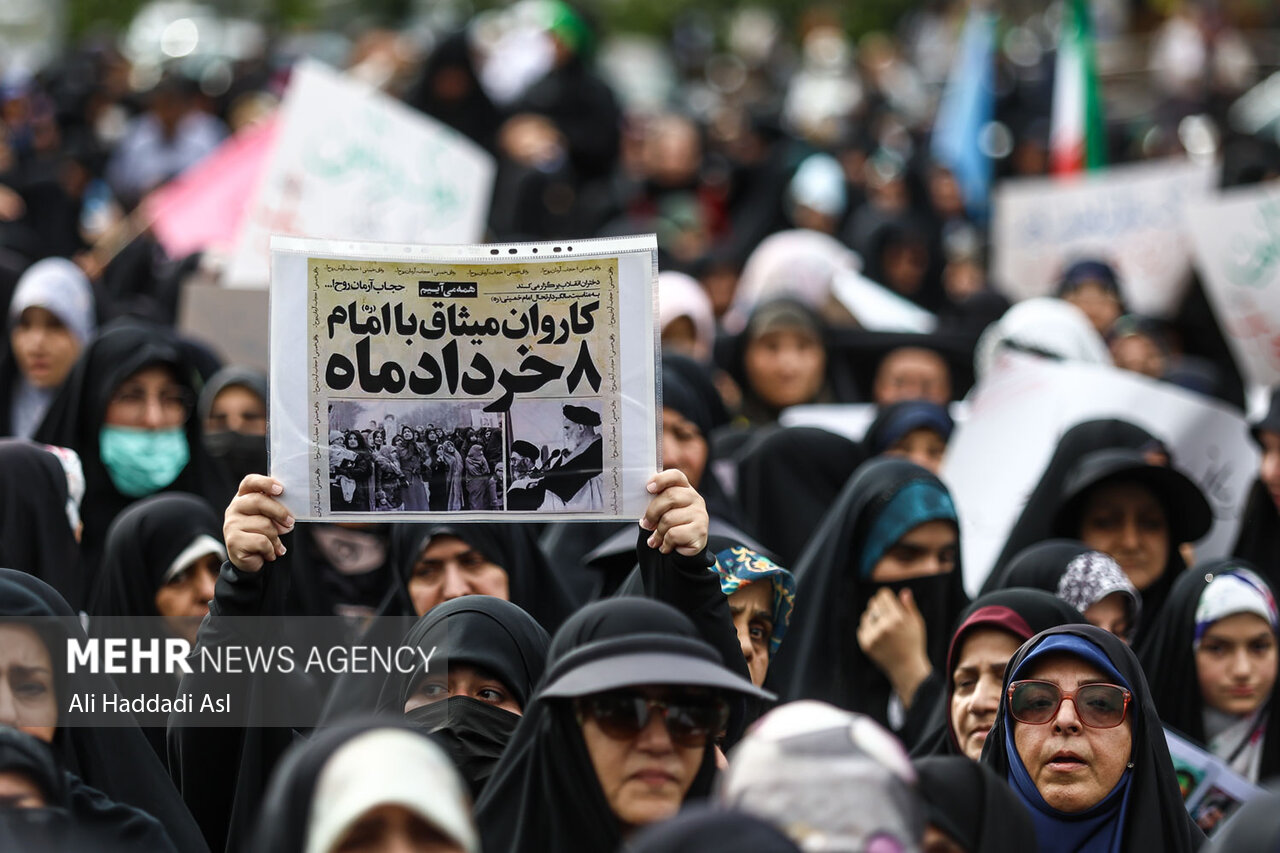 راهپیمایی دختران انقلاب