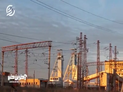 امید اوکراین به ثروت زیرخاکی