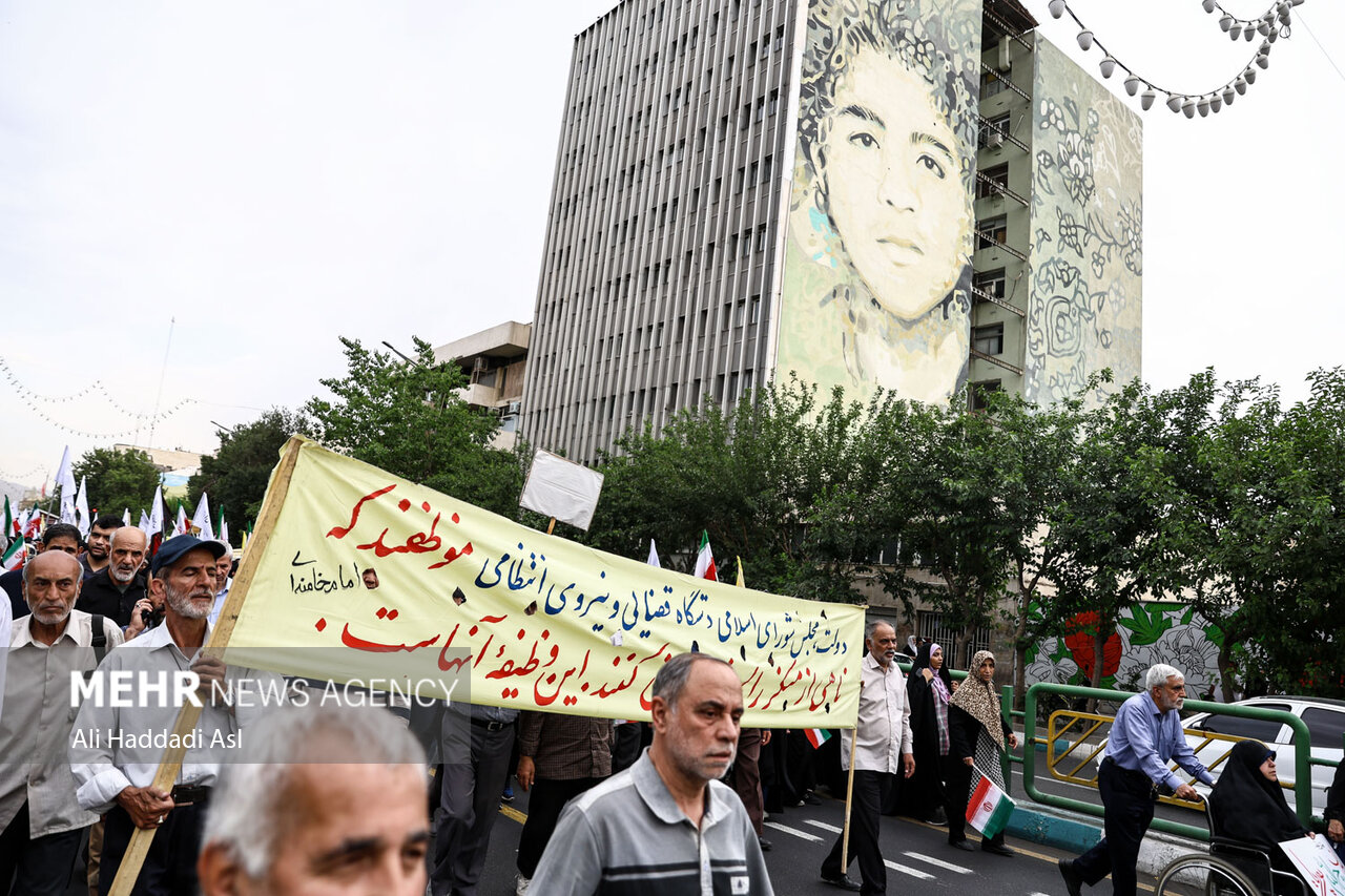 راهپیمایی دختران انقلاب