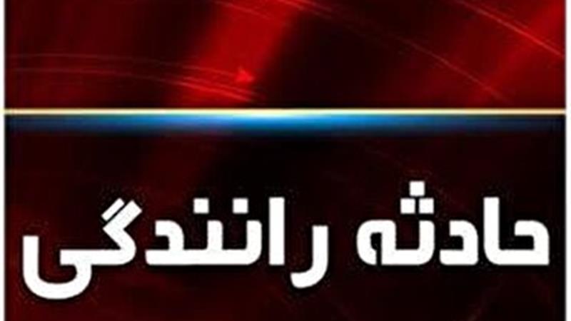۷ مصدوم  براثر حادثه رانندگی در محور بیستون