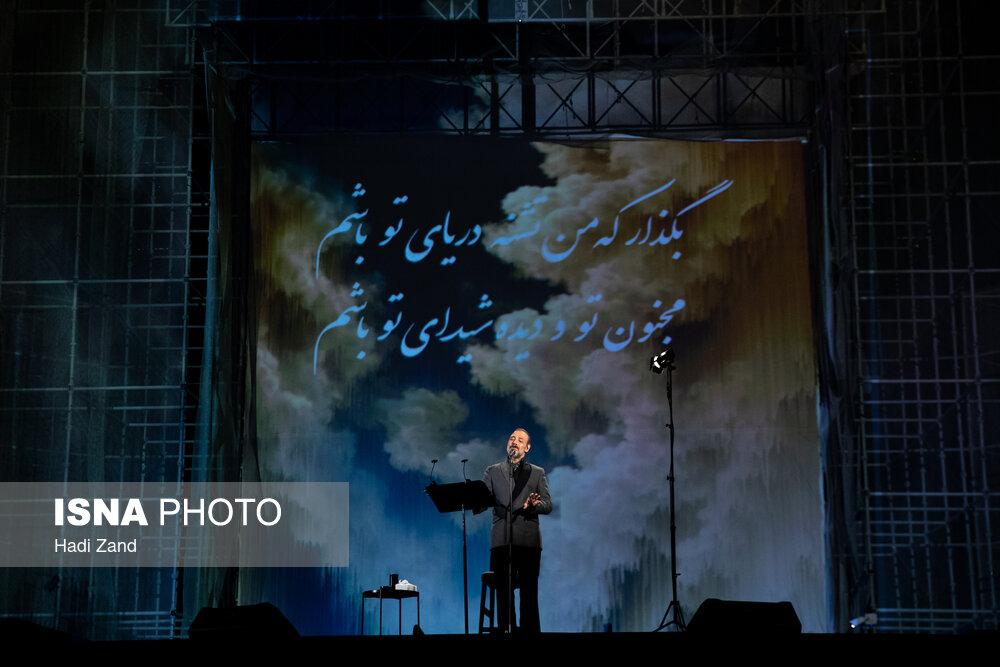  عکس/ کنسرت «ایرانم» علیرضا قربانی